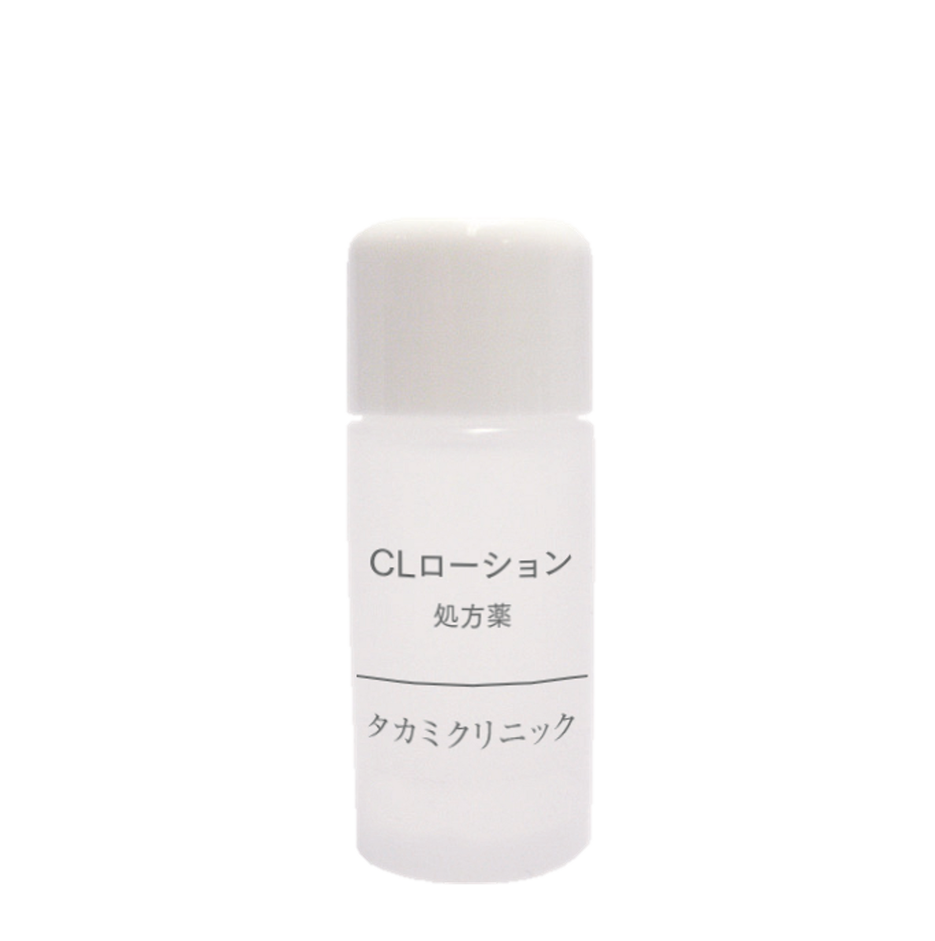 CLローション – 美容皮膚科タカミクリニック オンラインショップ